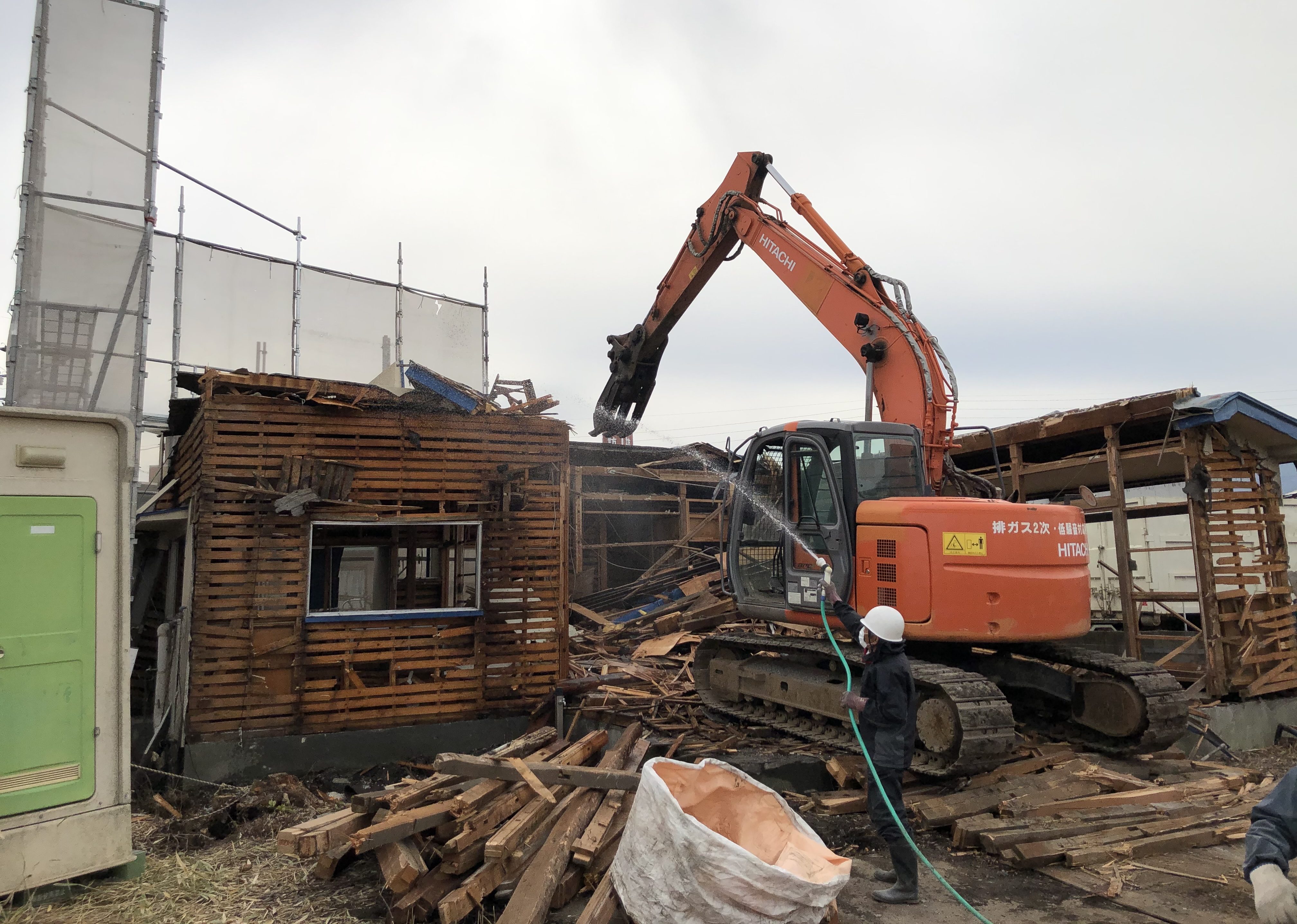 BA0B197B-7AA3-45D1-9C38-55EA5919A35E